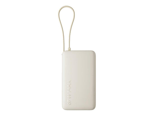 Xiaomi 67W Power Bank 10000 (Integrated Cable) Tan - 10000 mAh
