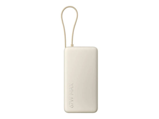 Xiaomi 67W Power Bank 20000 (Integrated Cable) Tan - 20000 mAh