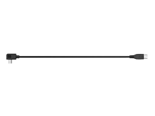 ZHIYUN Cable (ZW-Mini-002)