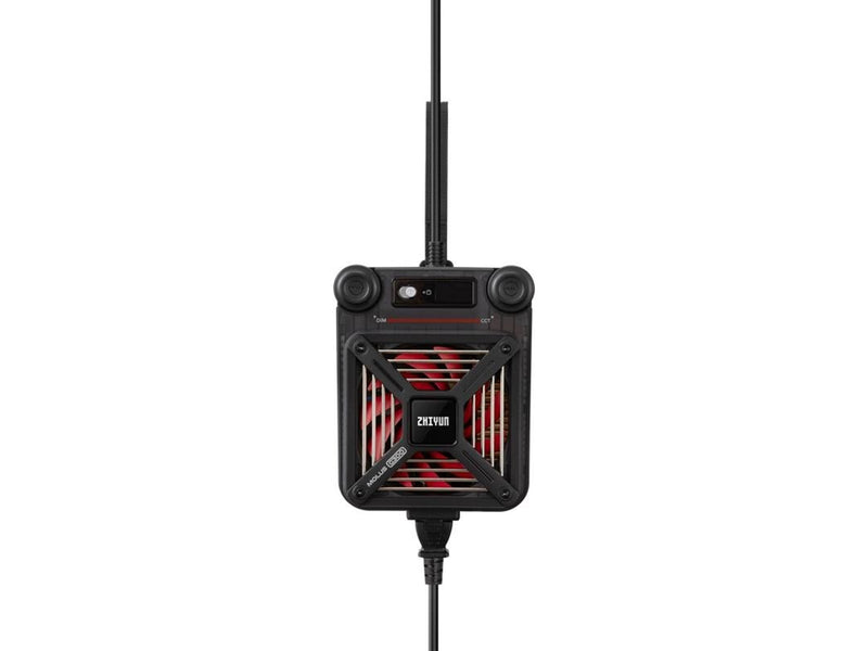 ZHIYUN LED Molus G300 Cob Light