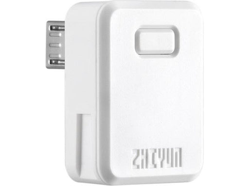 ZHIYUN Transmount Bluetooth Control Unit (Micro) For Crane M3