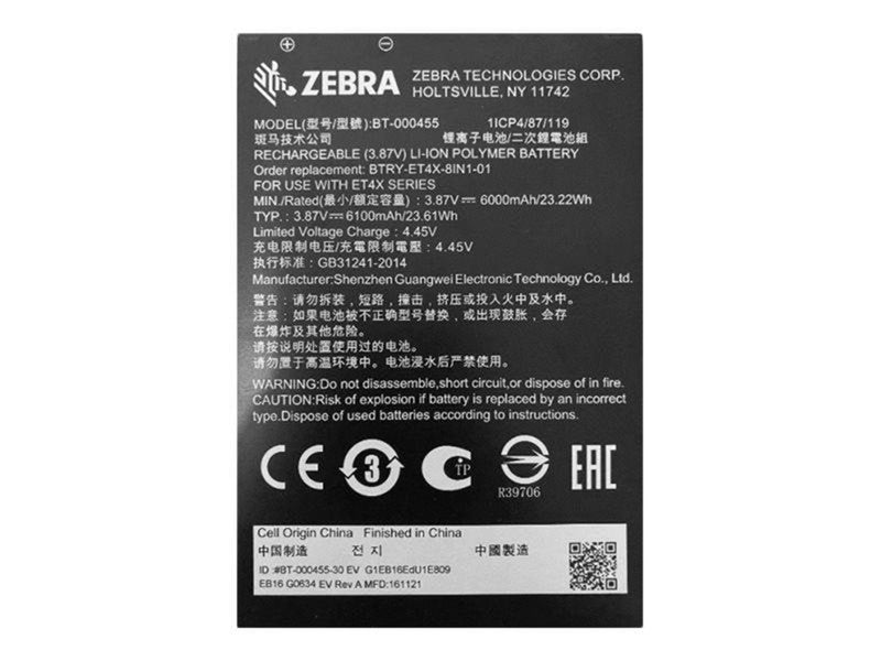 Zebra PowerPrecision - tablet battery - Li-pol - 6100 mAh - 23.61 Wh Netzteile - ATX - 80 Plus