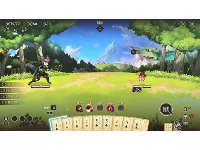 Zoeti - Nintendo Switch - Turn-based - PEGI 12