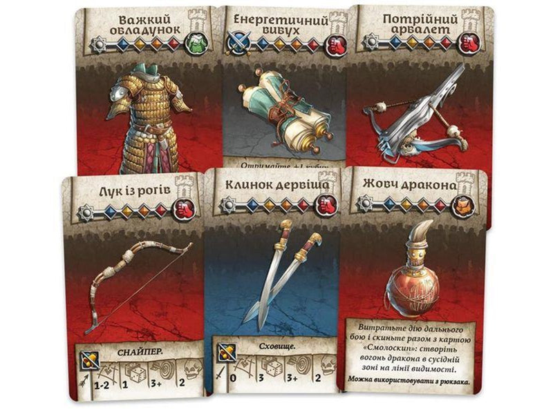 Zombicide White Death
