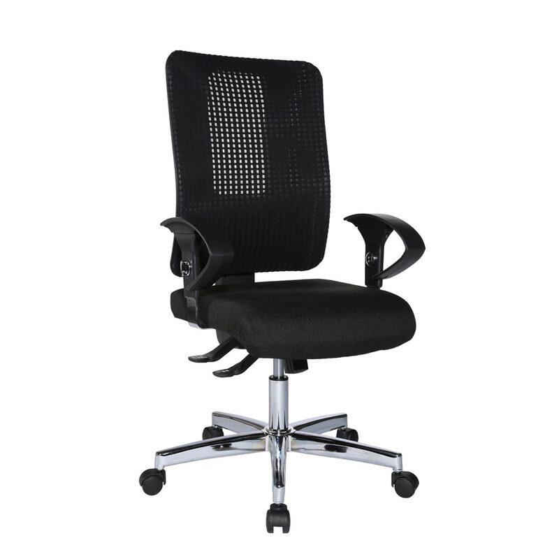 Topstar Bürostühl Open XT (N), OX790U G200 schwarz