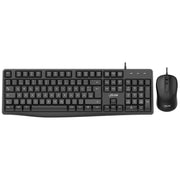InLine Basic Desktop II, kabelgebundenes Tastatur-Maus Set, schwarz