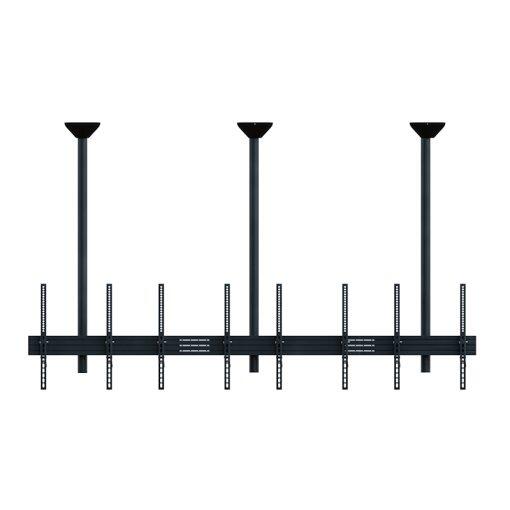 Hagor comPROnents® Menuboard Deckenhalterung für 4 Displays 46-65 Zoll