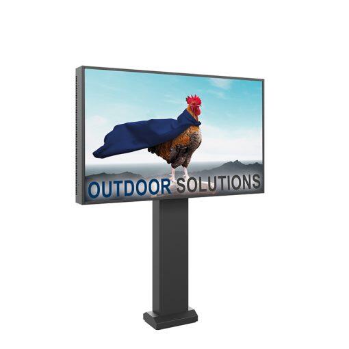 Hagor ScreenOut® OH 75 Landscape Outdoorstele für Samsung OH 75 Serie