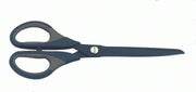 MAUL Antihaftschere 18 cm