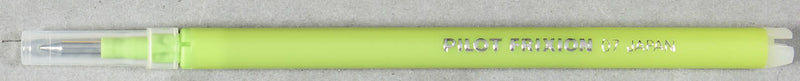 PILOT FRIXION Tintenrollerminen 0.4 mm hellgrün
