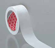 tesa Gewebebänder Universal 50 mm x 25 m weiß