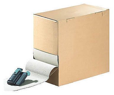 Nestler Wellpappe 30,0 x 70,0 (cm x m) grau