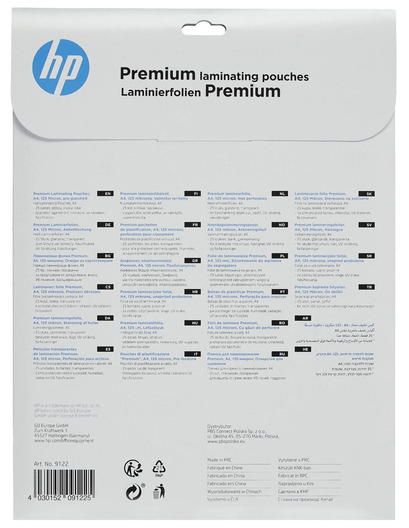 HP Laminierfolien glänzend 125 mikron A4