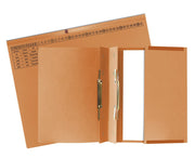 Exacompta Exaflex Premium Hängehefter Amtsheftung DIN A4 orange