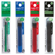 PILOT Tintenrollerminen 0.25 mm schwarz