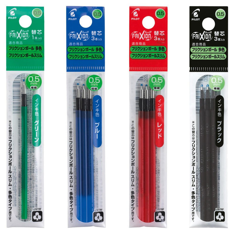 PILOT Tintenrollerminen 0.25 mm schwarz