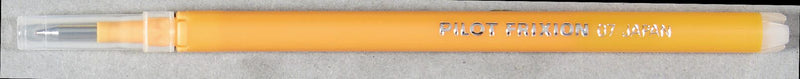 PILOT Tintenrollerminen 0.4 mm apricot