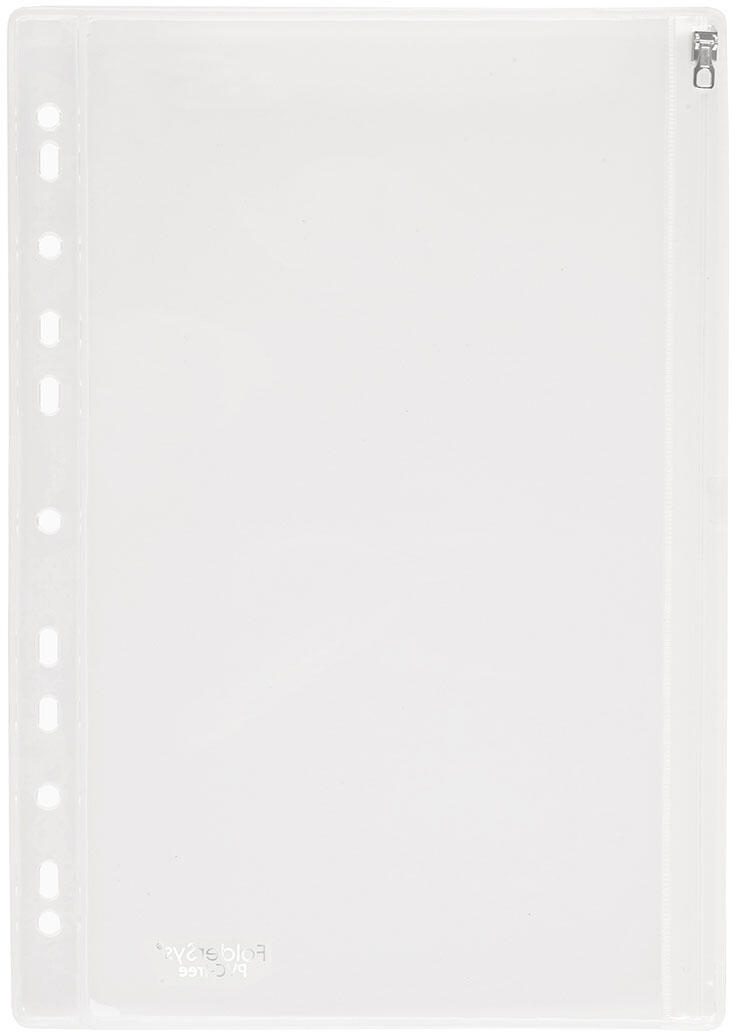 FolderSys Gleitverschlussbeutel A4 transparent