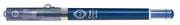 PILOT G-TEC-C maica Gelschreiber 0.25 mm, Schreibfarbe: Blau