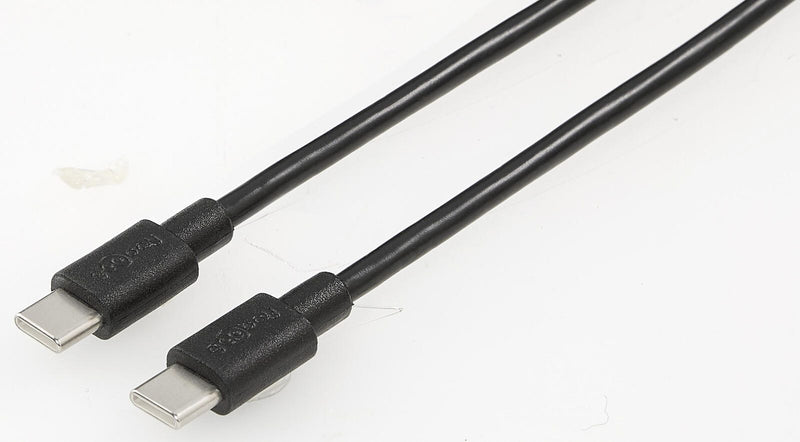 goobay Kabel 66316 0.5 m