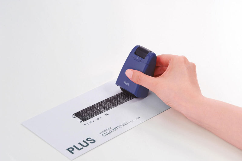 PLUS JAPAN Datenschutz-Rollstempel Camouflage