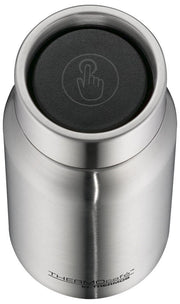 THERMOS® Isolierbecher TC Bottle 0,35l steel
