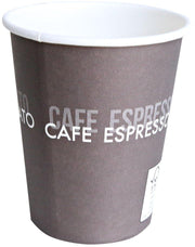 HYGOSTAR Einweg-Kaffeebecher 8 cm 0,2 l braun
