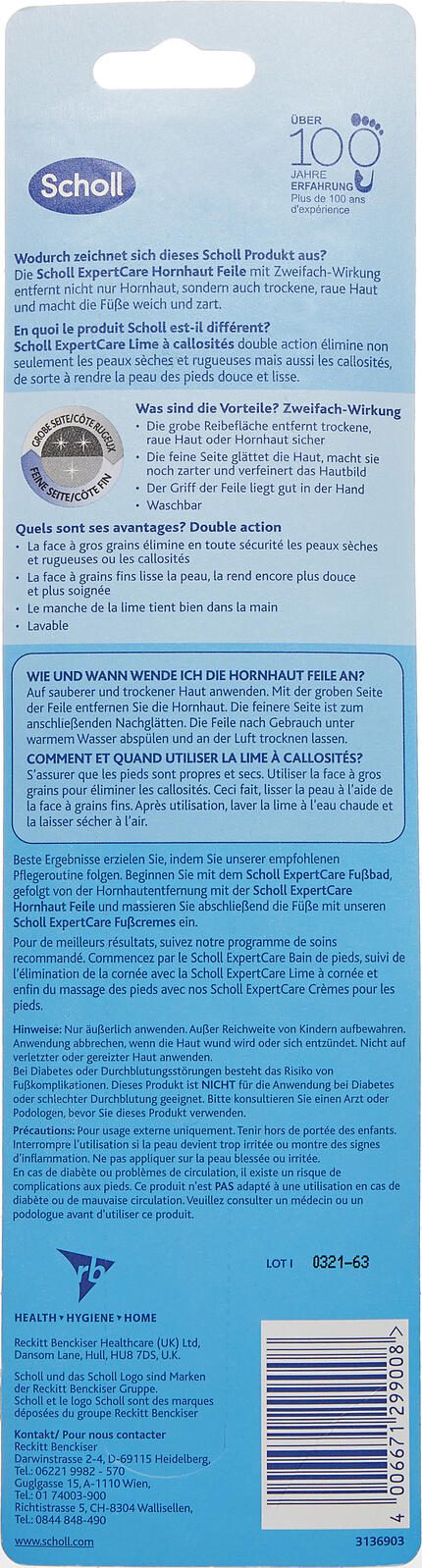 Scholl EXPERT CARE Hornhautfeile 1 St.