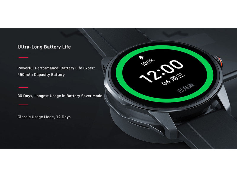 nubia Watch GT