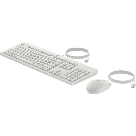 HP 225 Kabelgebundene Tastatur Maus Set weiß