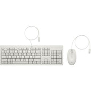 HP 225 Kabelgebundene Tastatur Maus Set weiß
