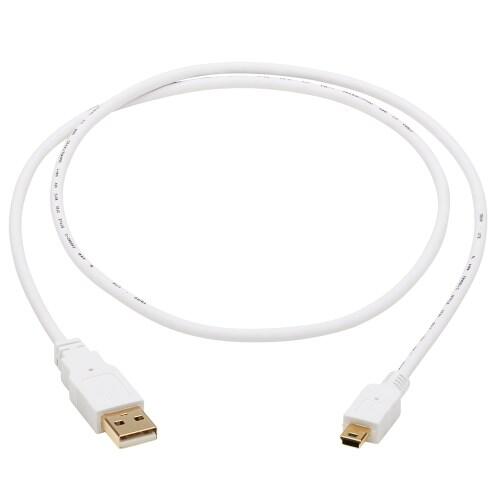 Eaton Tripp Lite Series Safe-IT USB 2.0 A zu USB Mini-B Antibacterial Kabel (Stecker/Stecker), Weiß, 3 ft. (0.91 m)